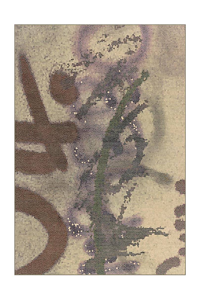 Kayoom Atelier 4479