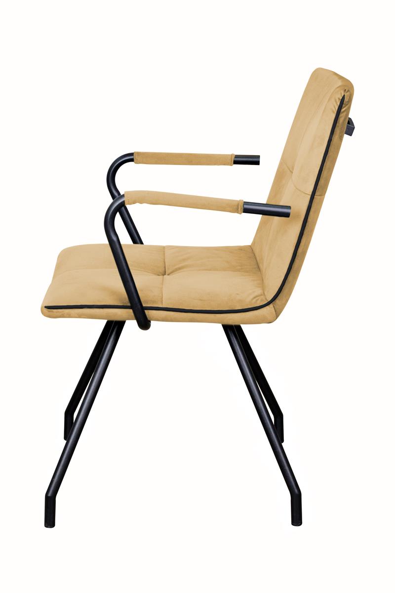 Kayoom Stuhl Eaden 225 2er-Set Preisnachlass