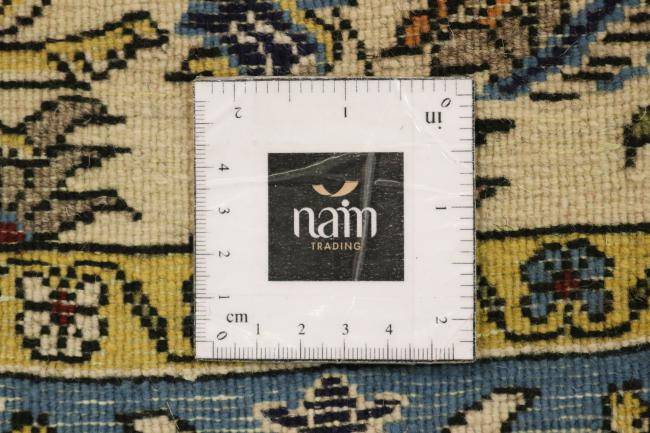 Nain Trading Ghom 166 x 124 Angebote