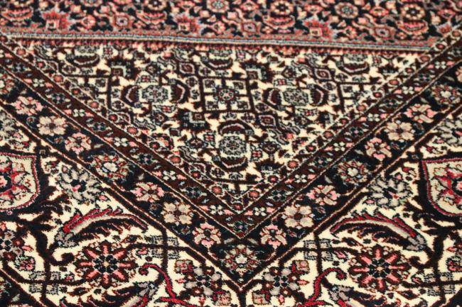 Nain Trading Bidjar 301 x 197 Hotsell