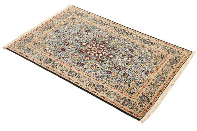 Nain Trading Ghom 161 x 103 Sonderangebot