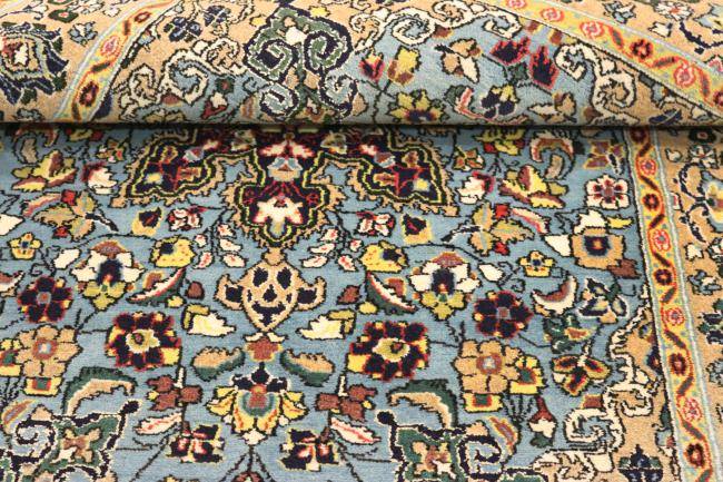 Nain Trading Ghom 161 x 103 Sonderangebot