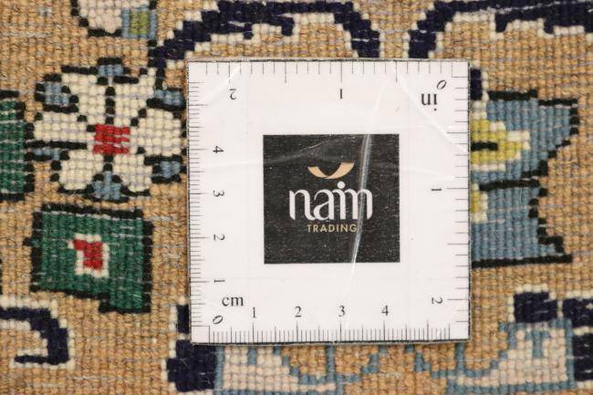 Nain Trading Ghom 161 x 103 Sonderangebot