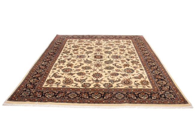 Nain Trading Kaschmar 268 x 212 Großer Ausverkauf
