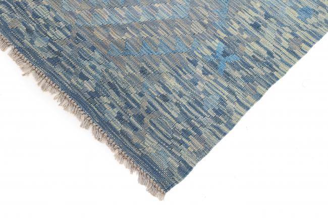 Nain Trading Kelim Afghan Heritage 171 x 128 Neueste Mode