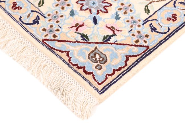 Nain Trading Nain 9La 236 x 165 Exklusive Angebote
