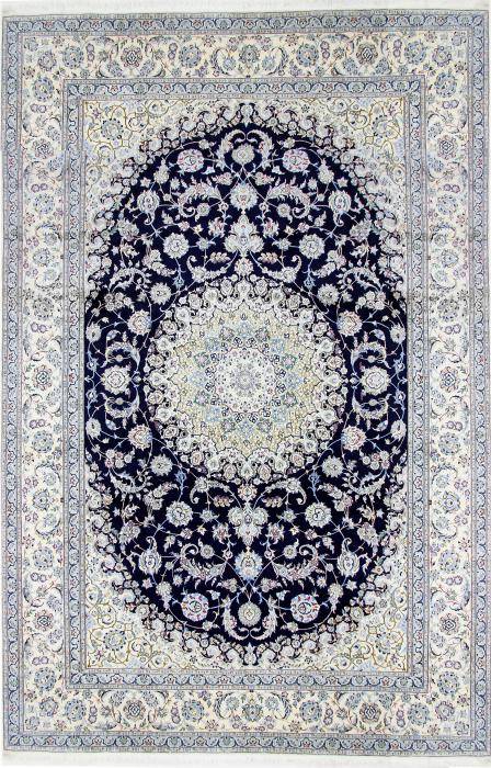 Nain Trading Nain 9La 514 x 345