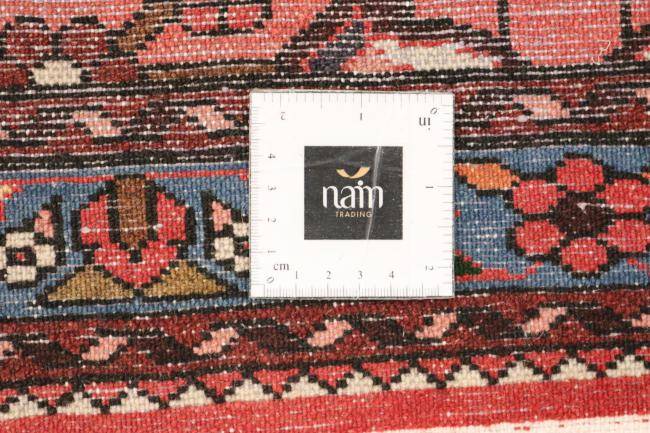 Nain Trading Rudbar 387 x 75 Tägliche Deals