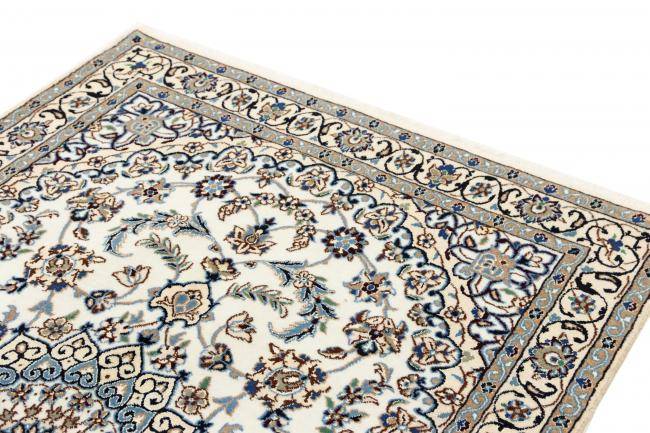 Nain Trading Nain 9La 186 x 118 Sonderangebote