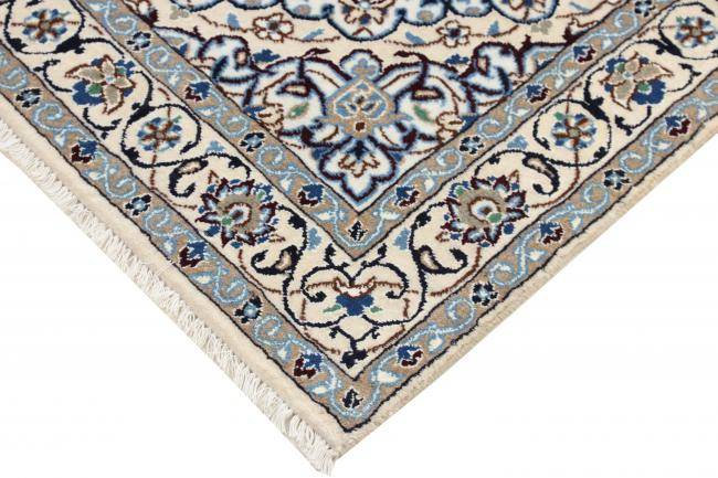 Nain Trading Nain 9La 186 x 118 Sonderangebote