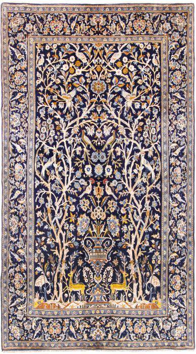 Nain Trading Keshan 282 x 154