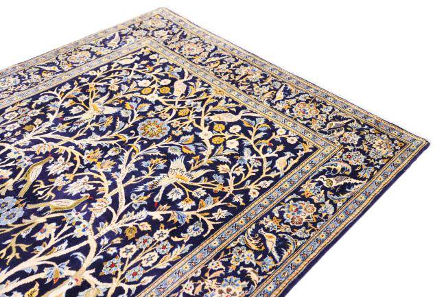 Nain Trading Keshan 282 x 154 VIP-Rabatte