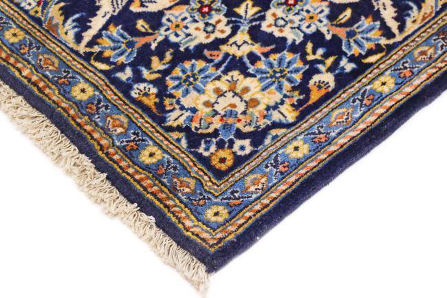 Nain Trading Keshan 282 x 154 VIP-Rabatte
