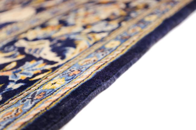 Nain Trading Keshan 282 x 154 VIP-Rabatte