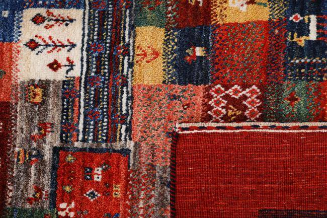 Nain Trading Perser Gabbeh Loribaft Nowbaft 119 x 103 Letzte 2 Tage