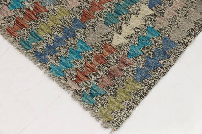 Nain Trading Kelim Afghan Heritage 234 x 177 Clearance-Verkauf