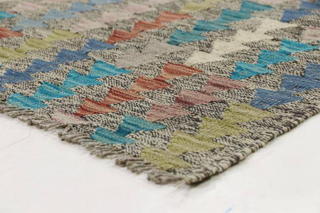 Nain Trading Kelim Afghan Heritage 234 x 177 Clearance-Verkauf