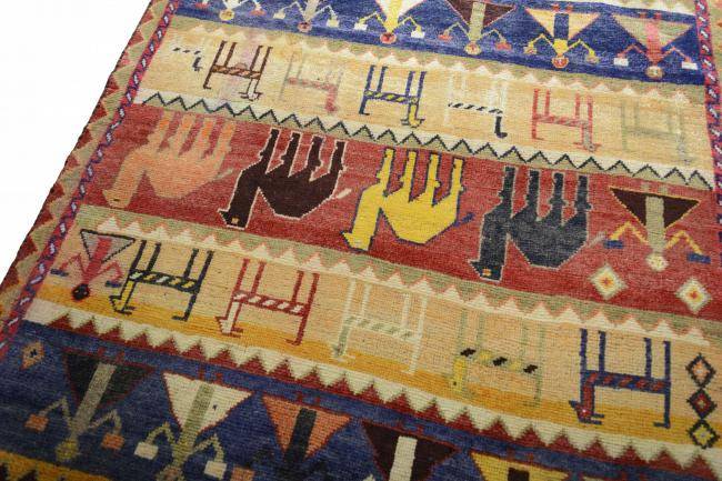 Nain Trading Shiraz 177 x 106 Fabrikladen
