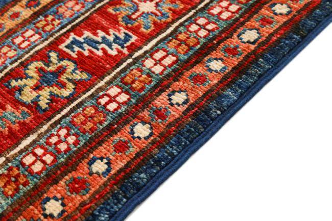 Nain Trading Super Kazak 295 x 81 Exklusivangebot