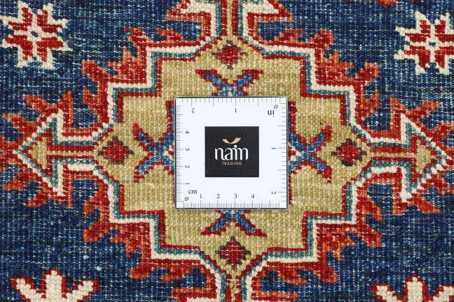 Nain Trading Super Kazak 295 x 81 Exklusivangebot