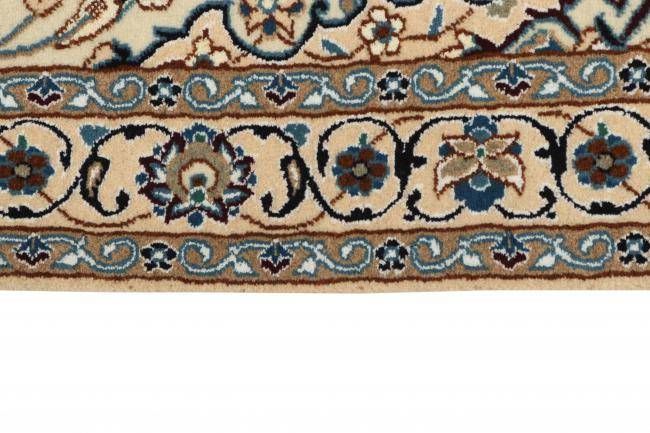 Nain Trading Nain 9La 178 x 118 Osterangebot