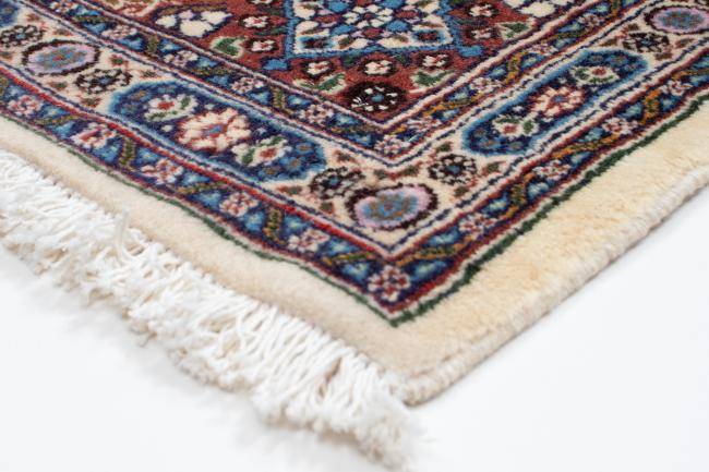 Nain Trading Moud 243 x 154 Valentinstagsangebot