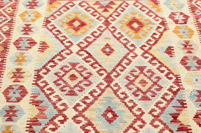 Nain Trading Kelim Afghan 142 x 102 Top Angebot