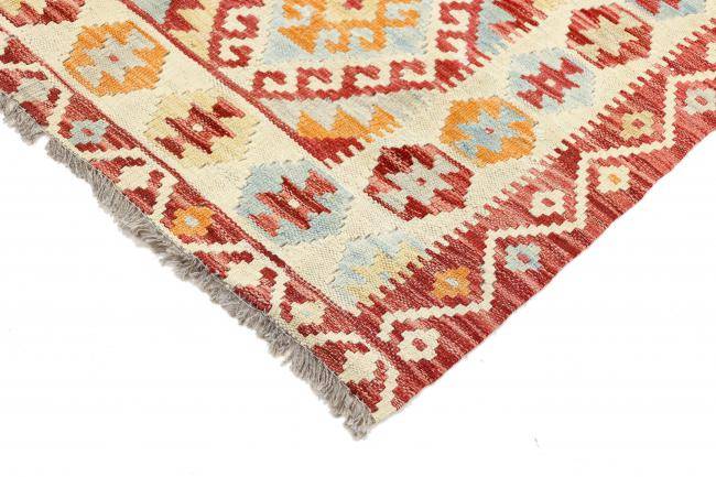 Nain Trading Kelim Afghan 142 x 102 Top Angebot