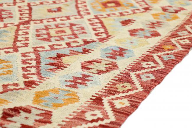 Nain Trading Kelim Afghan 142 x 102 Top Angebot