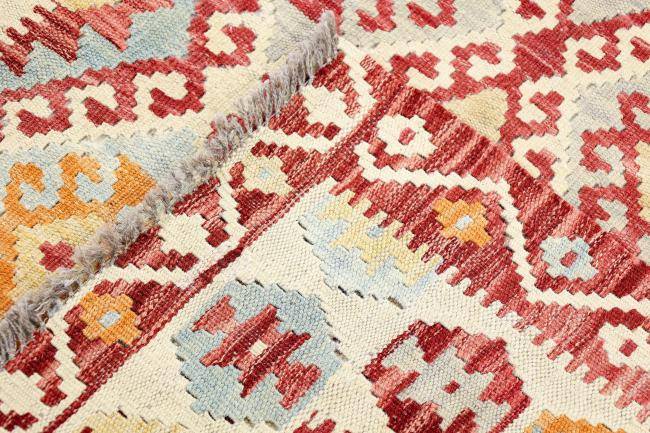 Nain Trading Kelim Afghan 142 x 102 Top Angebot