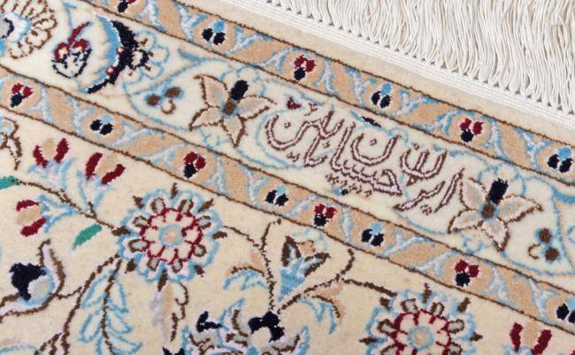 Nain Trading Nain 6La Habibian 309 x 208 Saisonale Angebote