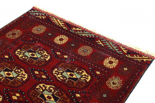 Nain Trading Afghan Mauri 118 x 83 Wochenangebot