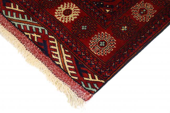 Nain Trading Afghan Mauri 118 x 83 Wochenangebot