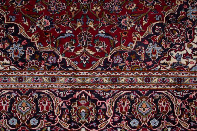 Nain Trading Keshan 407 x 266 Super Rabatt