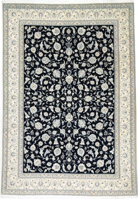 Nain Trading Nain 9La 351 x 243
