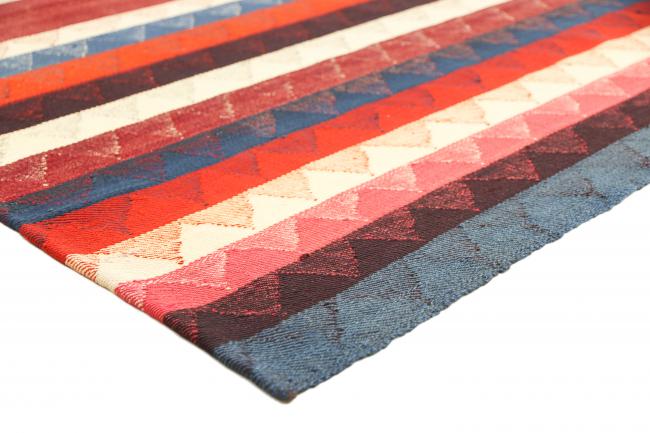 Nain Trading Kelim Fars Antik 198 x 156 Fabrikladen