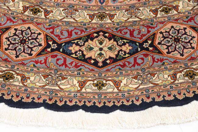 Nain Trading Täbriz 50Raj 251 x 249 Black Friday Preise