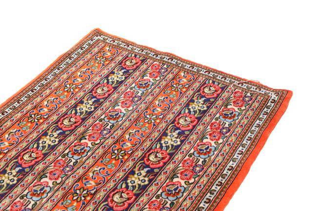 Nain Trading Ghom Wolle 291 x 78 im Angebot