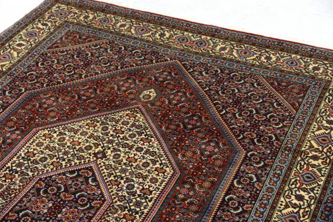 Nain Trading Bidjar 211 x 139 Versandkostenfrei