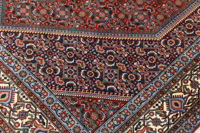 Nain Trading Bidjar 211 x 139 Versandkostenfrei