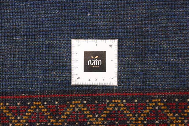 Nain Trading Afghan Akhche 289 x 83 Weihnachtsangebot