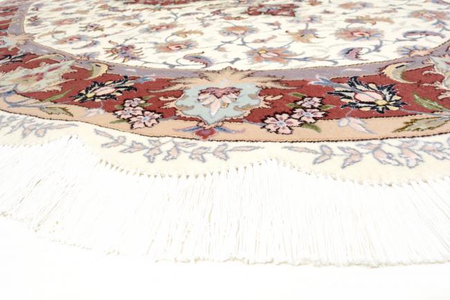 Nain Trading Täbriz 50Raj 205 x 140 Top Angebot