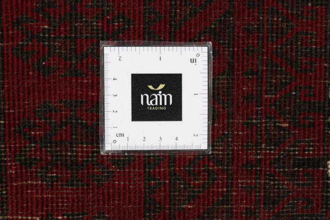 Nain Trading Belutsch 219 x 115 Große Rabatte