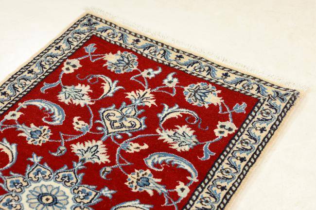 Nain Trading Nain 140 x 70 Sonderangebote