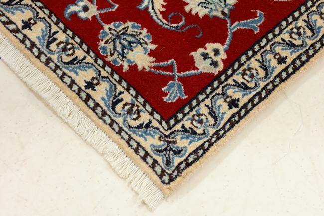 Nain Trading Nain 140 x 70 Sonderangebote