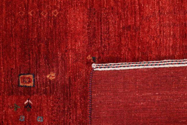 Nain Trading Perser Gabbeh Loribaft Atash 153 x 97 Riesige Ersparnisse