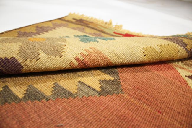 Nain Trading Kelim Fars Old Style 253 x 149 JETZT KAUFEN