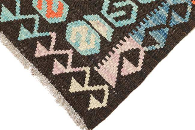 Nain Trading Kelim Afghan Heritage 284 x 86 Letzter Tag