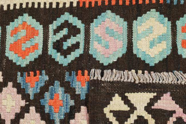 Nain Trading Kelim Afghan Heritage 284 x 86 Letzter Tag