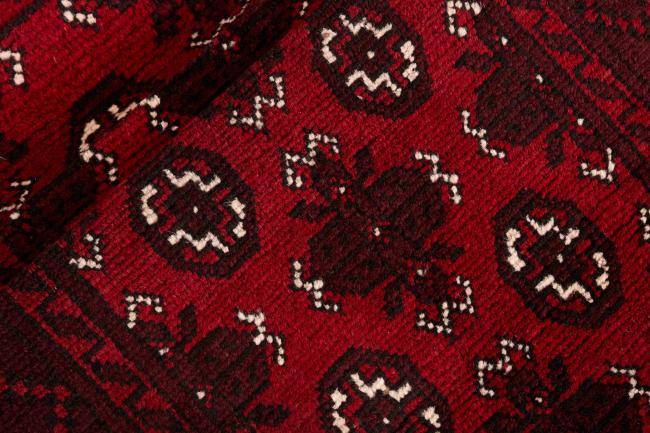 Nain Trading Afghan Akhche 293 x 79 Bis zu 55% Rabatt